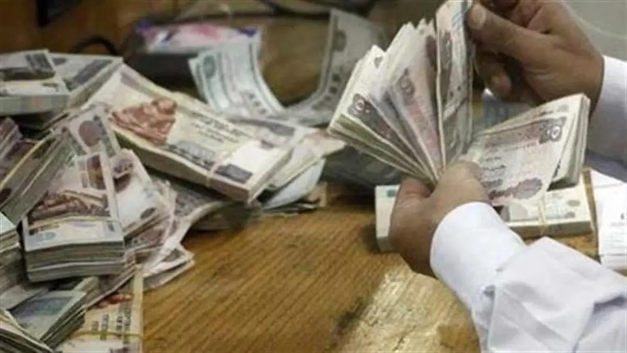 راقب حسابك البنكي.. موعد صرف رواتب موظفي الدولة لشهر يناير 2026